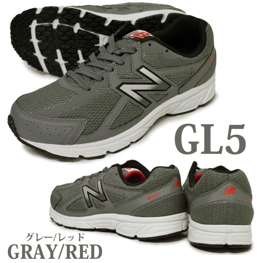 New Balance（ニューバランス） スニーカー new balance M480 BW5 NG5 