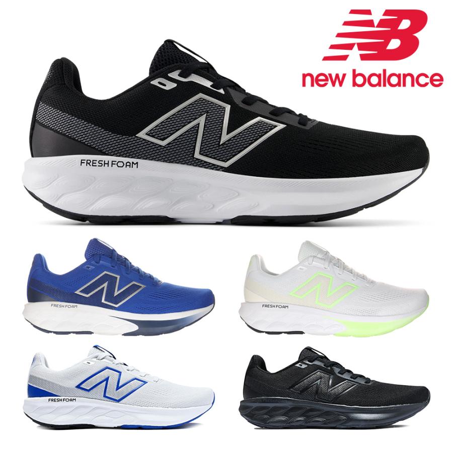 【タグ付き新品】ニューバランス new balance Fresh M520 楽天市場】ニューバランス フレッシュフォーム M520 new balance