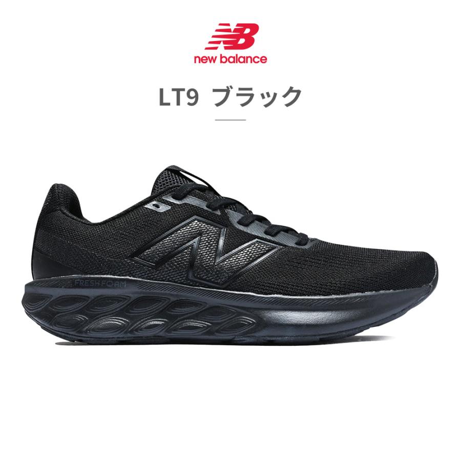 New Balance ニューバランス new balance スニーカー メンズ