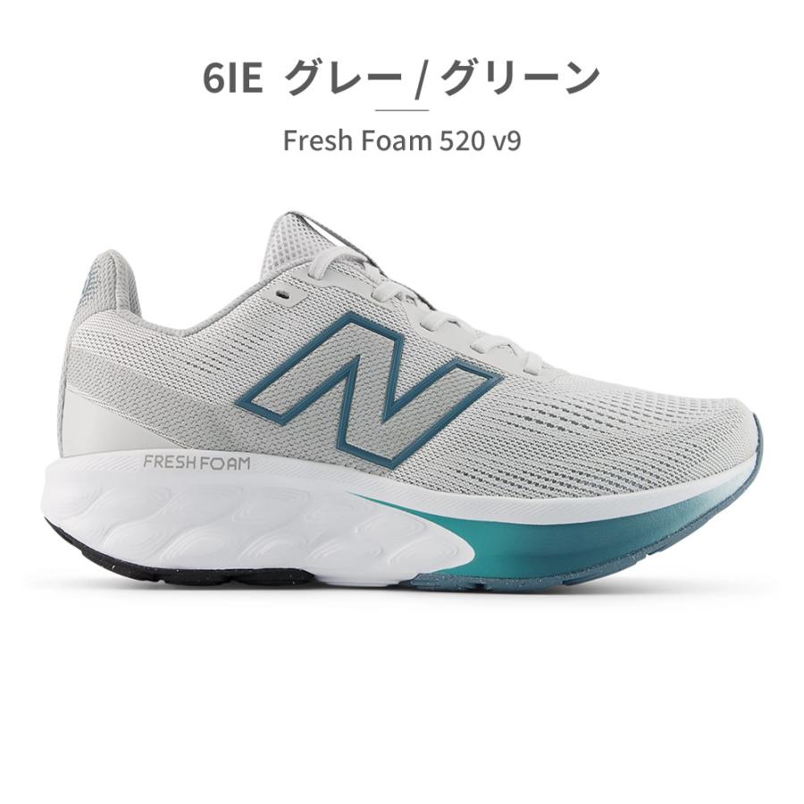New Balance（ニューバランス） スニーカー メンズ M520 Fresh Foam