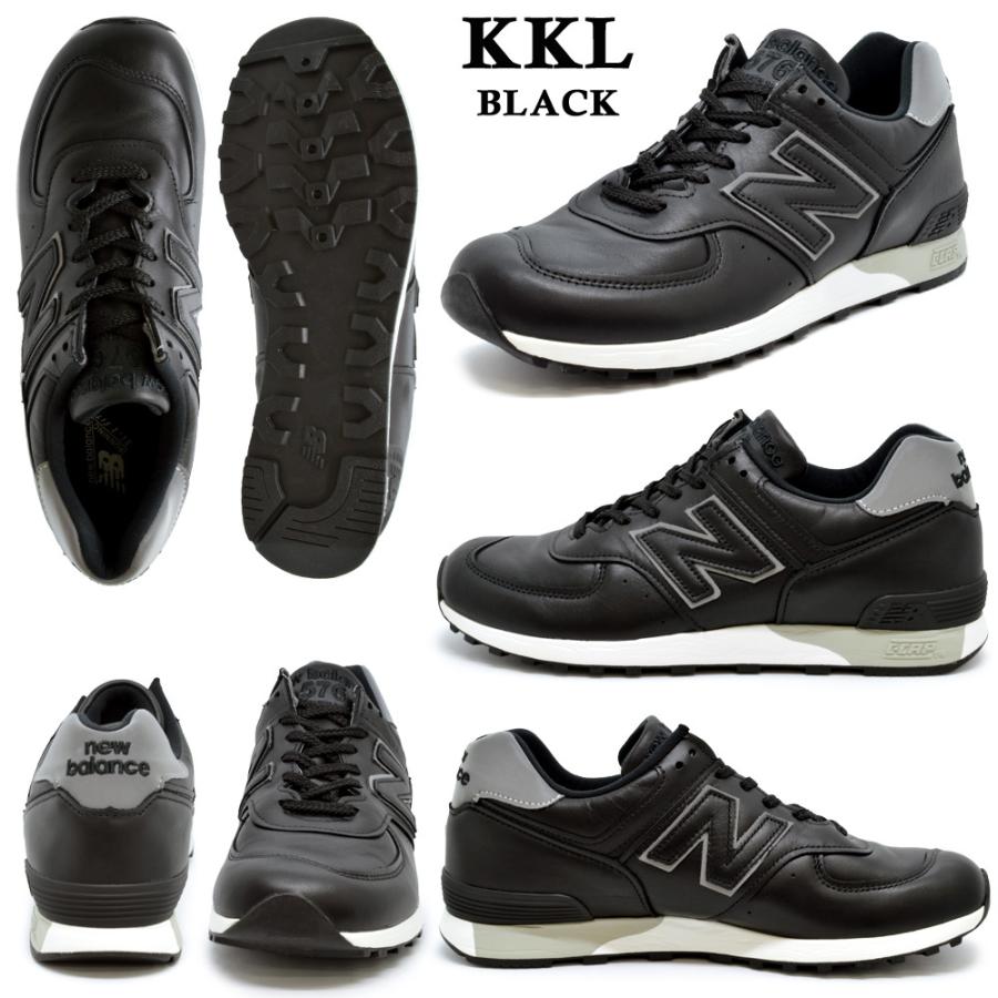 New Balance ニューバランス M576 スニーカー メンズ 国内正規品 New Balance ニューバランス M576 スニーカー メンズ 国内正規品