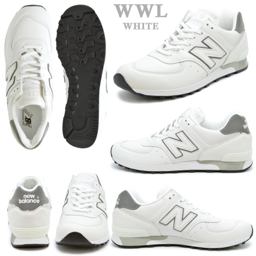 New Balance（ニューバランス） M576 スニーカー メンズ 国内正規品