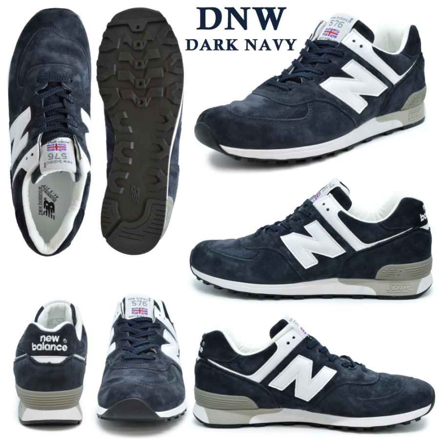 New Balance ニューバランス M576 スニーカー メンズ 国内正規品 New Balance ニューバランス M576 スニーカー メンズ 国内正規品