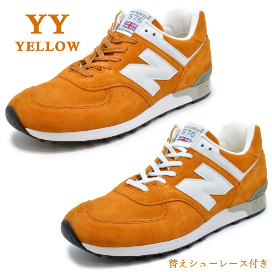 New Balance ニューバランス M576 スニーカー メンズ 国内正規品 New Balance ニューバランス M576 スニーカー メンズ 国内正規品