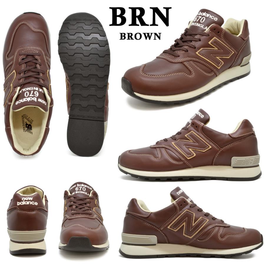 ニューバランス M670 KKG 28.5cm UK製 newbalance New Balance ニューバランス new balance 国内正規品 スニーカー