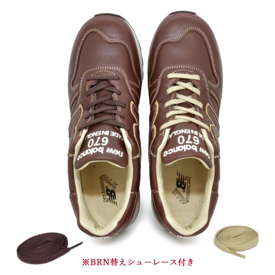 ニューバランス M670 KKG 28.5cm UK製 newbalance New Balance ニューバランス new balance 国内正規品 スニーカー