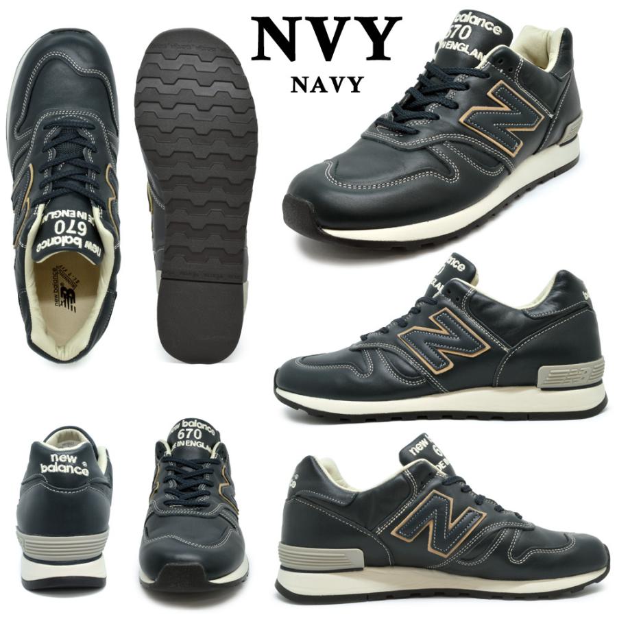 New Balance（ニューバランス） 国内正規品 スニーカー メンズ