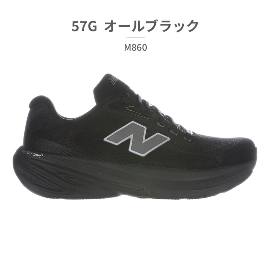 New Balance FRESH FOAM スニーカー ブラック New Balance（ニューバランス） スニーカー メンズ Fresh Foam X