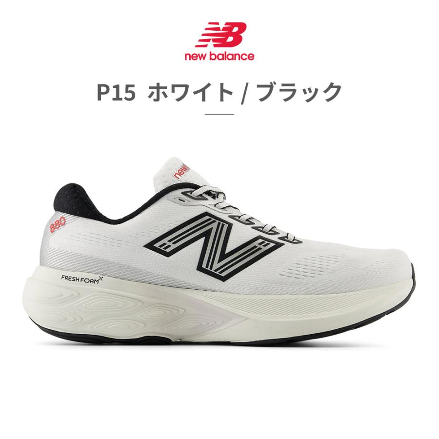 New Balanceフットサルシューズ 楽天市場】ニューバランス フットサルシューズ（サッカー