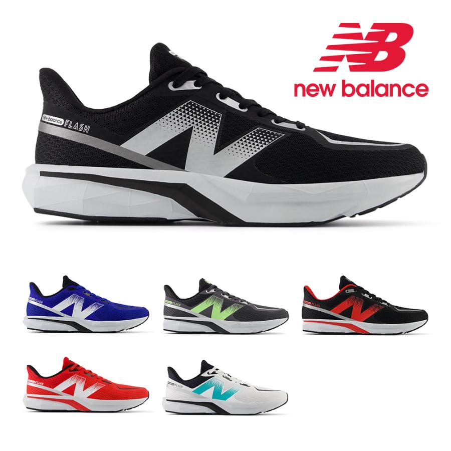 New Balance ニューバランス スニーカー メンズ ダイナソフト New Balance ニューバランス スニーカー メンズ ダイナソフト