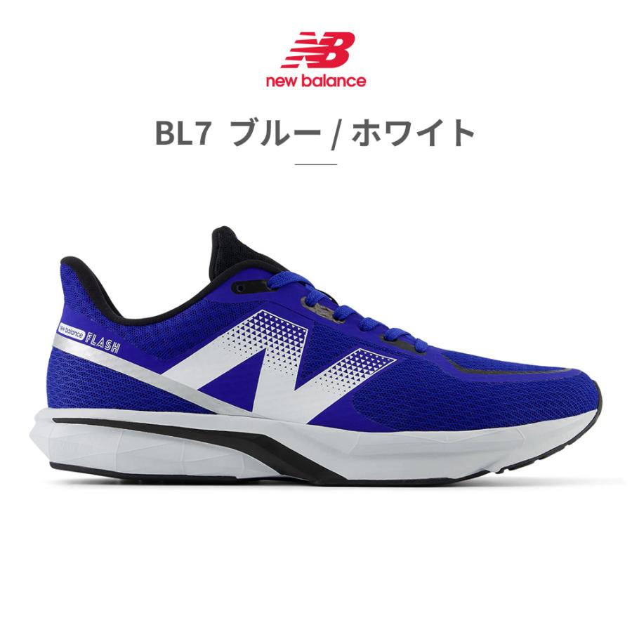 New Balance（ニューバランス） スニーカー メンズ ダイナソフト