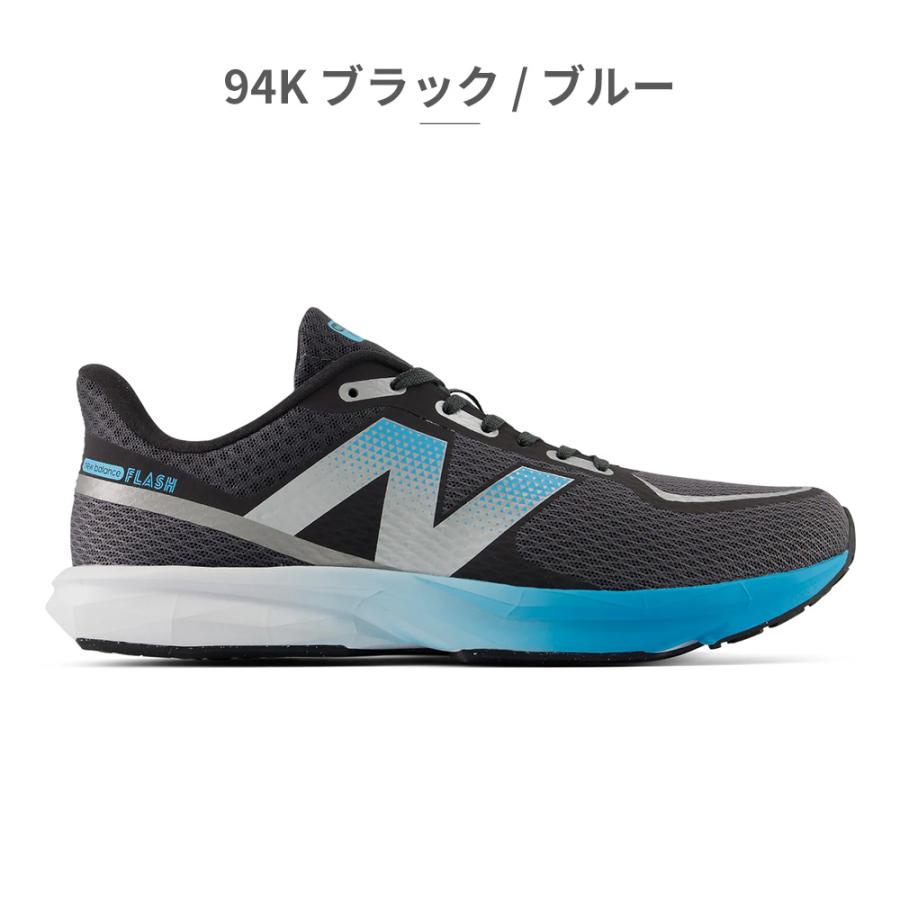 New Balance（ニューバランス） スニーカー メンズ ダイナソフト