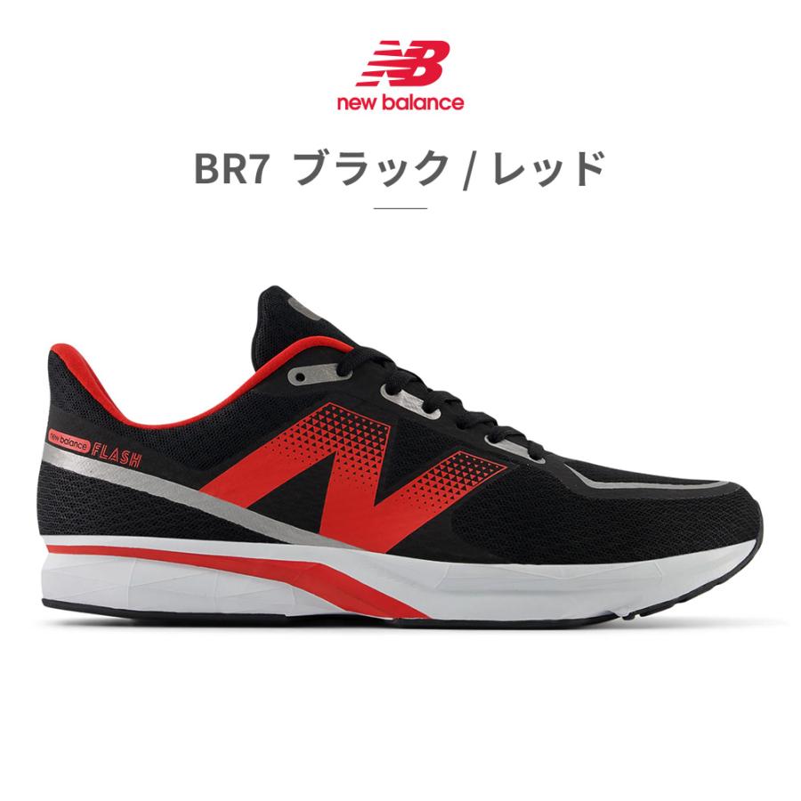 new balance   FlTNESS RUNNING未使用タグ付き New Balance DynaSoft Flash v7 BM7 MFLSHBM7 Width D GRAY