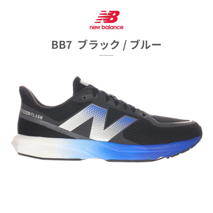 New Balance ニューバランス スニーカー メンズ ダイナソフト