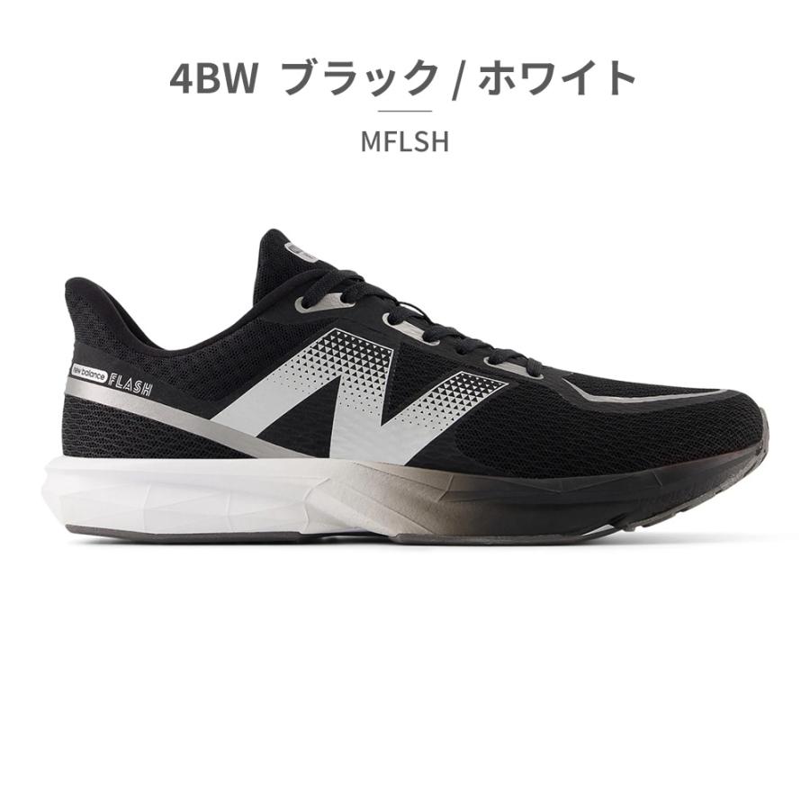 New Balance（ニューバランス） スニーカー メンズ ダイナソフト