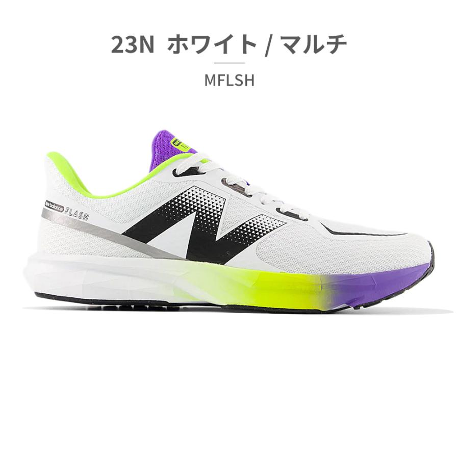 New Balance（ニューバランス） スニーカー メンズ ダイナソフト
