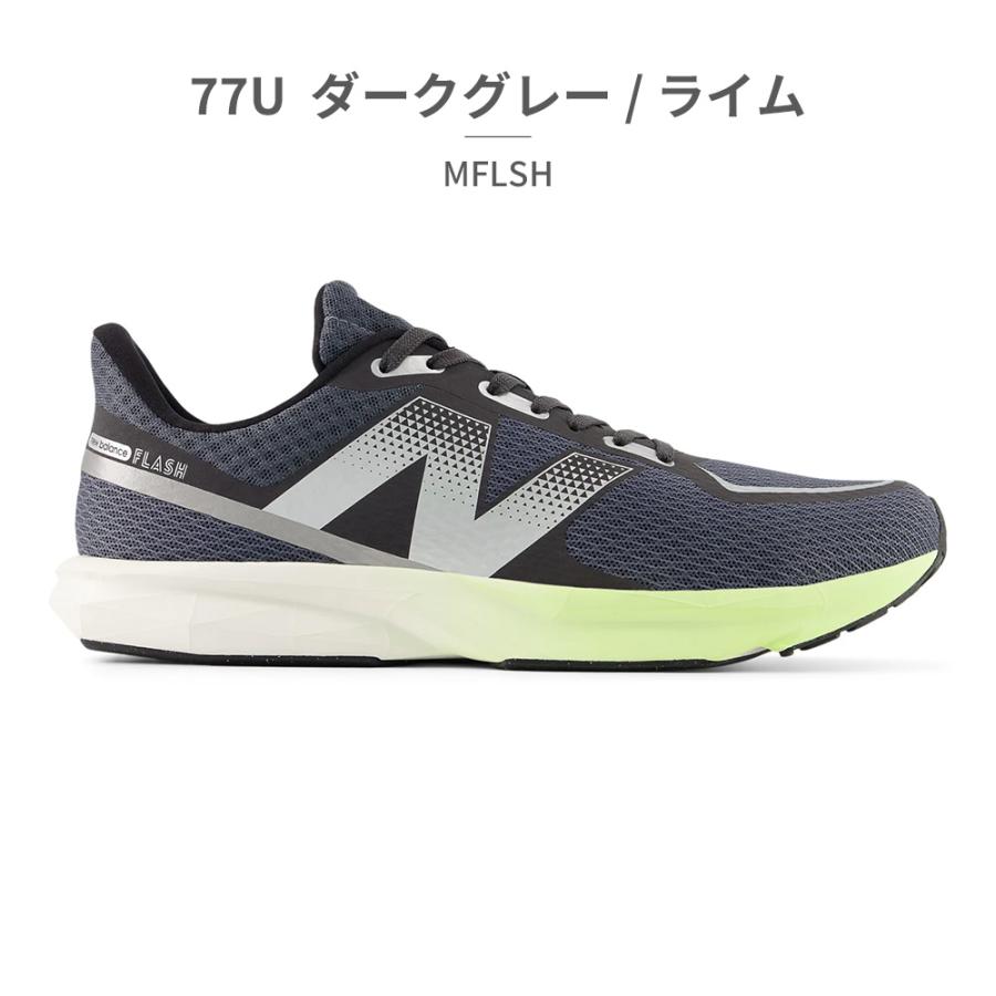 New Balance（ニューバランス） スニーカー メンズ ダイナソフト