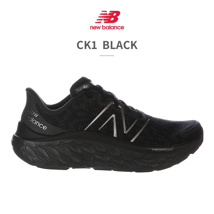New Balance ニューバランス スニーカー メンズ フレッシュ New Balance ニューバランス スニーカー メンズ フレッシュ