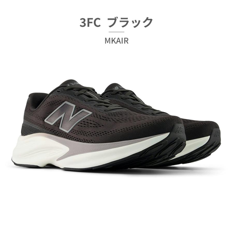 ニューバランス　フレッシュフォームＸ1800 New Balance（ニューバランス） スニーカー メンズ フレッシュフォーム