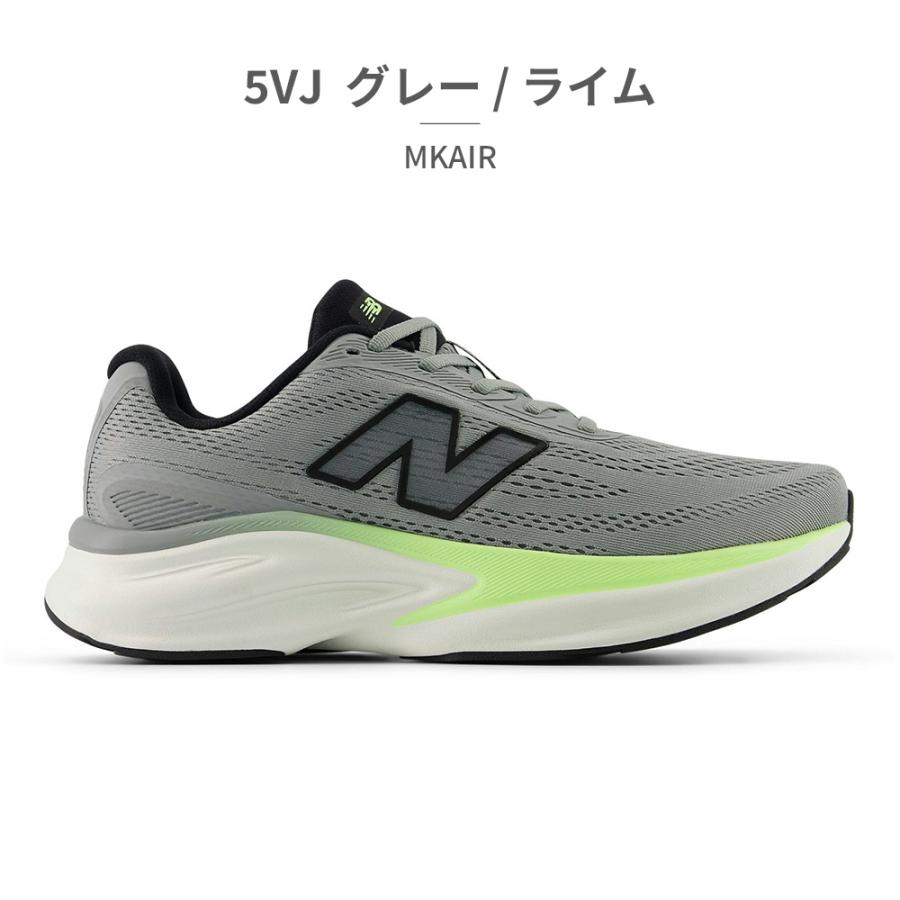 New Balance（ニューバランス） スニーカー メンズ フレッシュフォーム