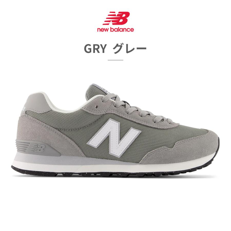 ニューバランス new balance ML515 メンズ スニーカー カジュアル ランニング | New Balance | 20