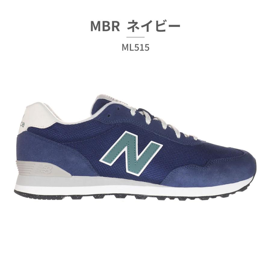 ニューバランス new balance ML515 メンズ スニーカー カジュアル ランニング | New Balance | 25