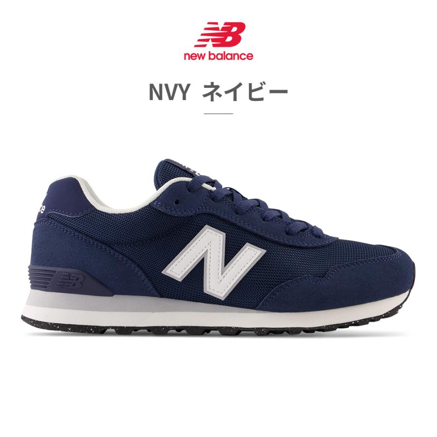 ニューバランス new balance ML515 メンズ スニーカー カジュアル ランニング | New Balance | 26