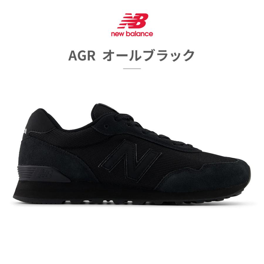 ニューバランス new balance ML515 メンズ スニーカー カジュアル ランニング | New Balance | 13