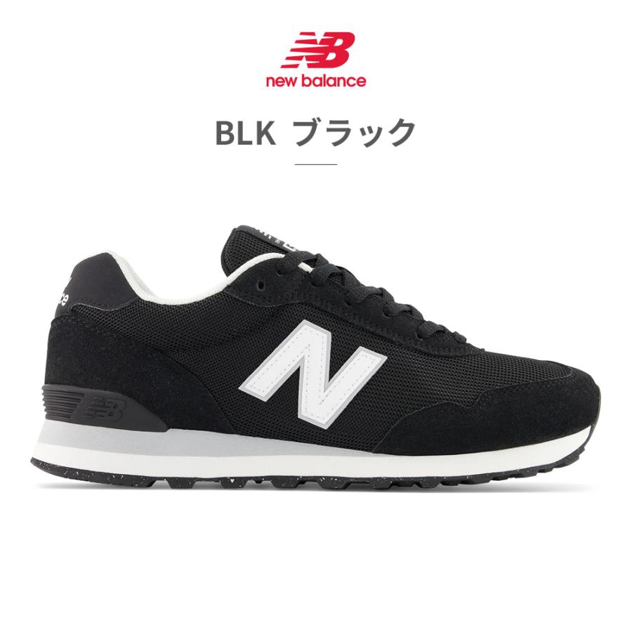 ニューバランス new balance ML515 メンズ スニーカー カジュアル ランニング | New Balance | 17