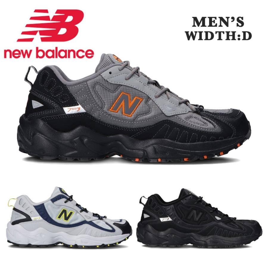 new balance ba