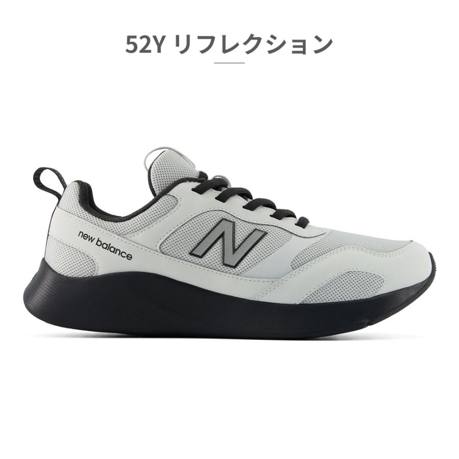 New Balance（ニューバランス） ウォーキング メンズ ダイナソフト