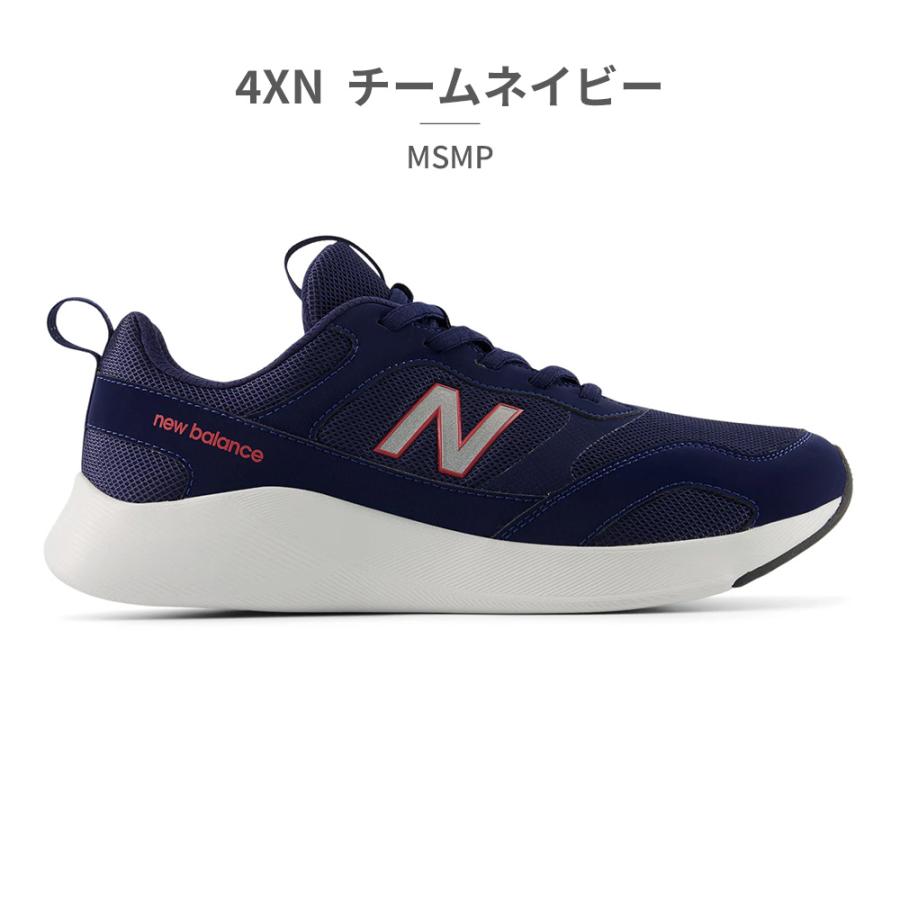 New Balance（ニューバランス） ウォーキング メンズ ダイナソフト