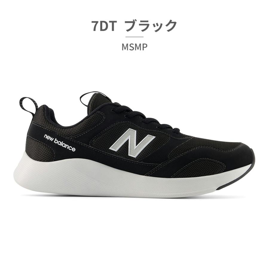 New Balance（ニューバランス） ウォーキング メンズ ダイナソフト