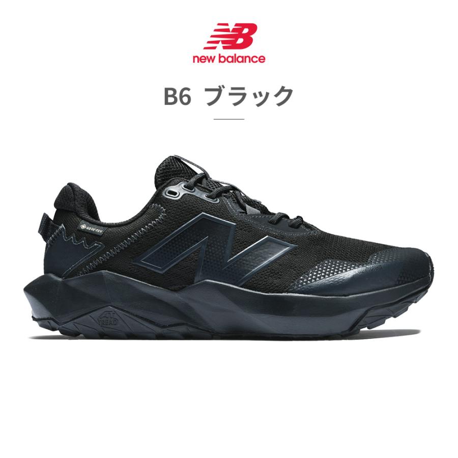 New Balance（ニューバランス） スニーカー メンズ MTNTRG C5 B6