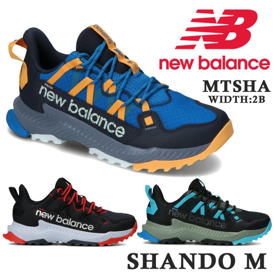 ニューバランス スニーカー ランニング メンズ SHANDO M シャントゥ new balance MTSHA MW MB MO ワイズ2E｜try-group