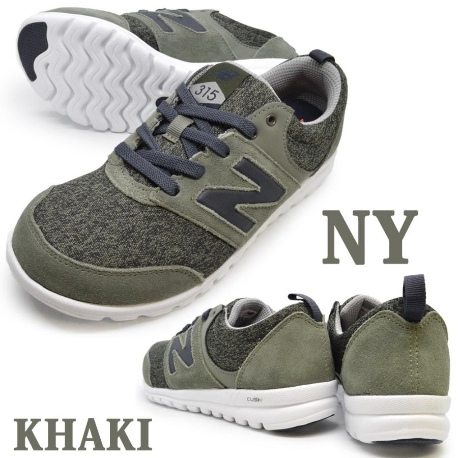ニューバランス スニーカー New Balance Mw315 Ny Dk Er メンズ ランニング ウォーキング つるや Paypayモール店 通販 Paypayモール