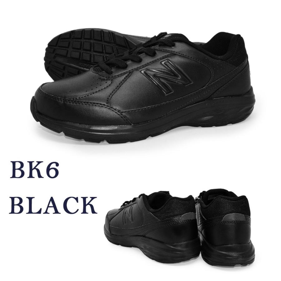 new balance 363 black