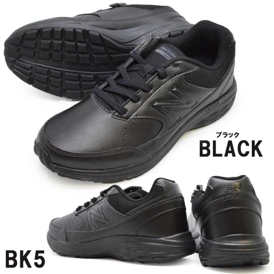 New Balance（ニューバランス） スニーカー new balance MW363 メンズ