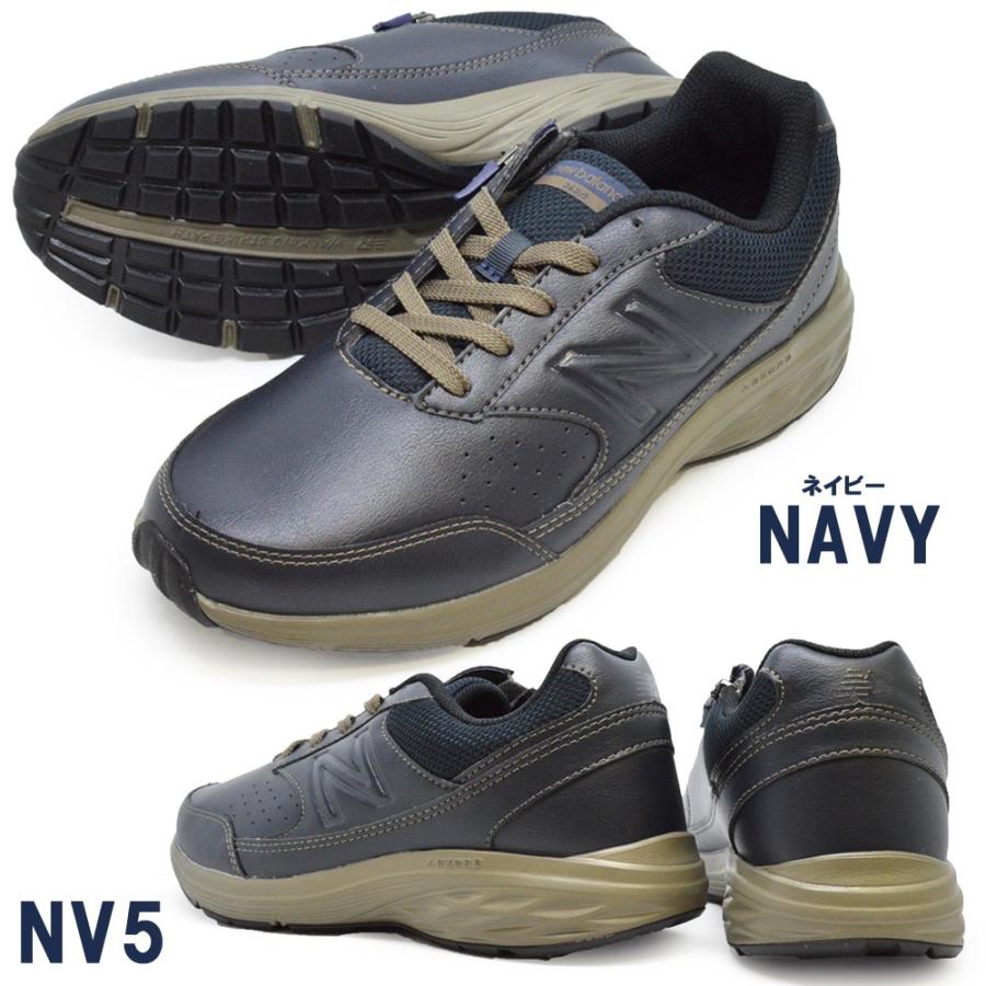 New Balance（ニューバランス） スニーカー new balance MW363 メンズ