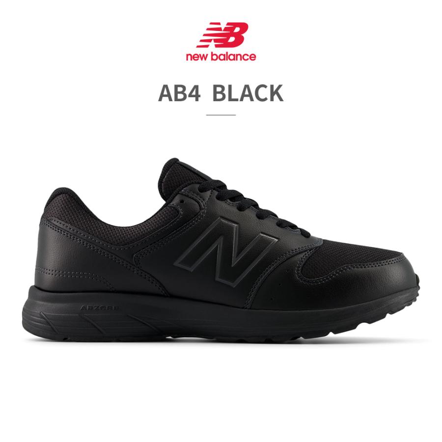 New Balance スーツ Mサイズ New Balance - ニューバランス スーツ 上下セットアップ L/XL