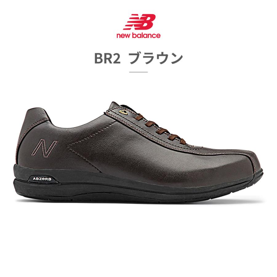 New Balance ニューバランス ウォーキング メンズ MW863 new New Balance ニューバランス ウォーキング メンズ MW863 new