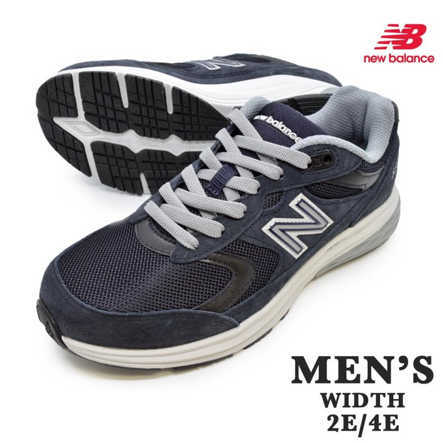 New Balance（ニューバランス） スニーカー new balance MW880 NA3