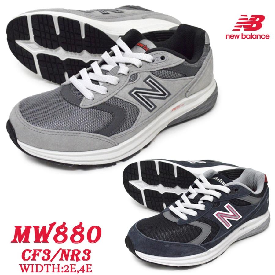 New Balance ニューバランス スニーカー new balance MW880 CF3