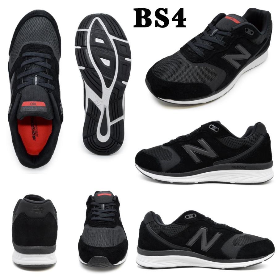 New Balance ニューバランス スニーカー new balance MW880 BS4