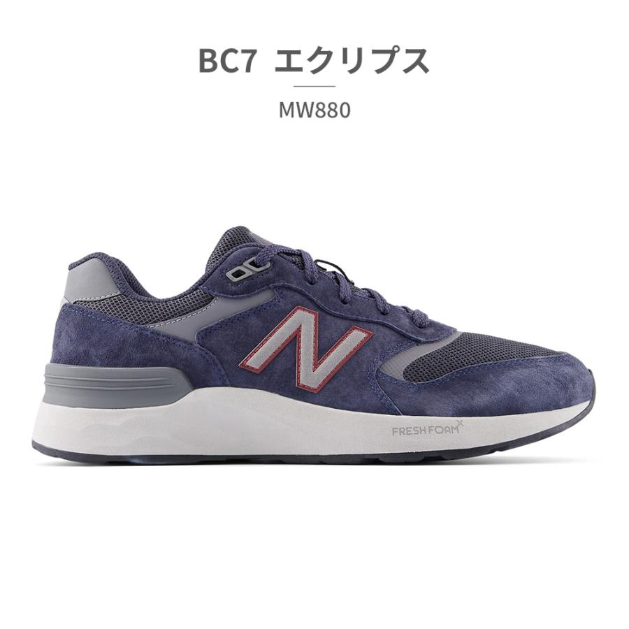 New Balance（ニューバランス） スニーカー メンズ 880 MW880 BK6 CG6