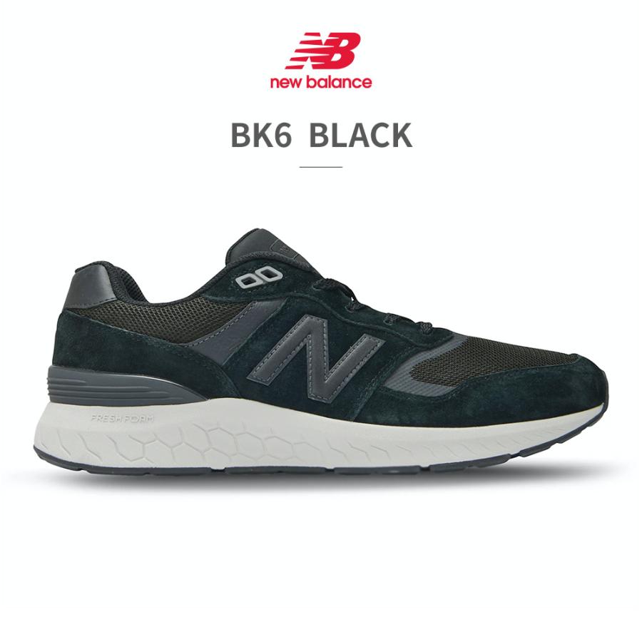 New Balance ニューバランス new balance スニーカー メンズ 880 New Balance ニューバランス new balance スニーカー メンズ 880