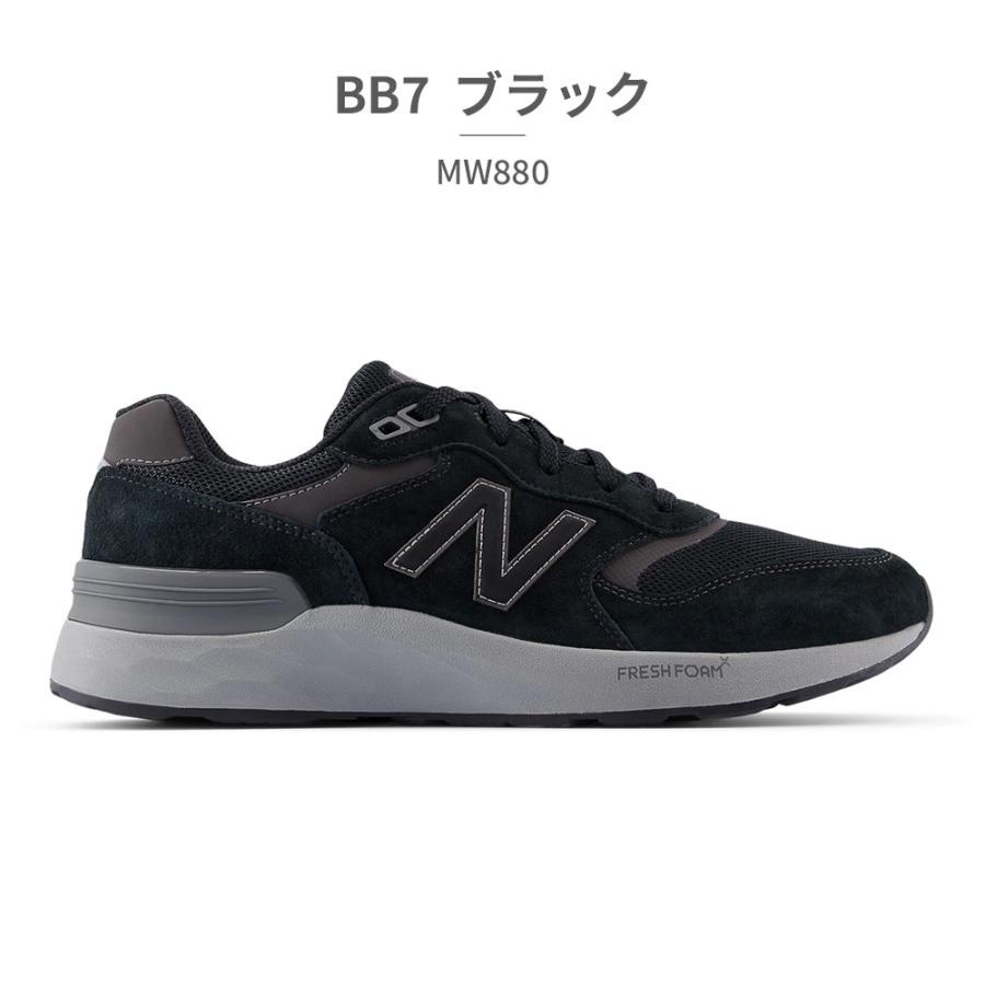 New Balance（ニューバランス） スニーカー メンズ 880 MW880 BK6 CG6