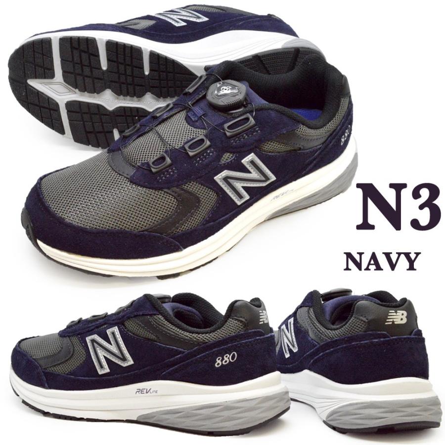 New Balance ニューバランス スニーカー new balance MW880B A3 New Balance ニューバランス スニーカー new balance MW880B A3