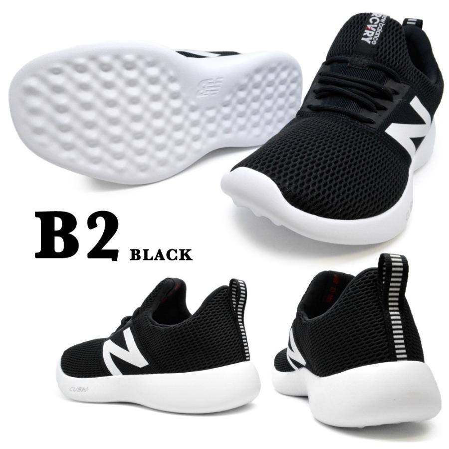New Balance Rcvry Black Shop Clothing Shoes Online