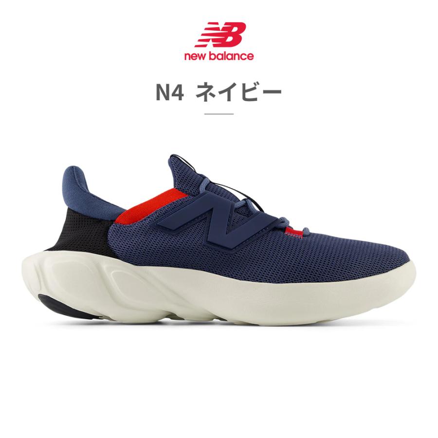 ニューバランス new balance MCVRY RCVRY リカバリー スニーカー レディース メンズ スリッポン 1DW 3P3 N4 RW3の画像